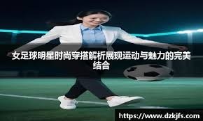 用数据对抗