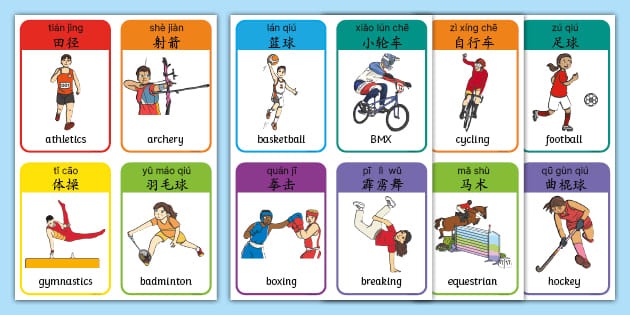 意外的胜利！本赛季日职联、日职乙冠军均来自茨城县