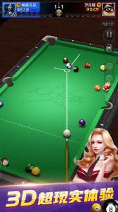 拓记为杨瀚森炮轰裁判荒唐！美媒再赞顶级策应天赋 斯帅回应显得无奈