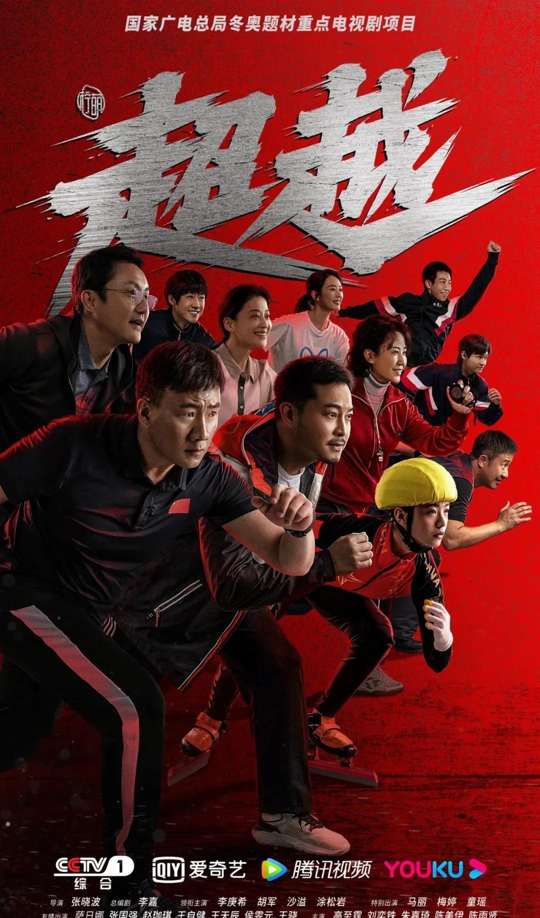 仅剩25场！美媒评NBA冲刺阶段10大看点：西部大乱斗湖人勇士冲冠